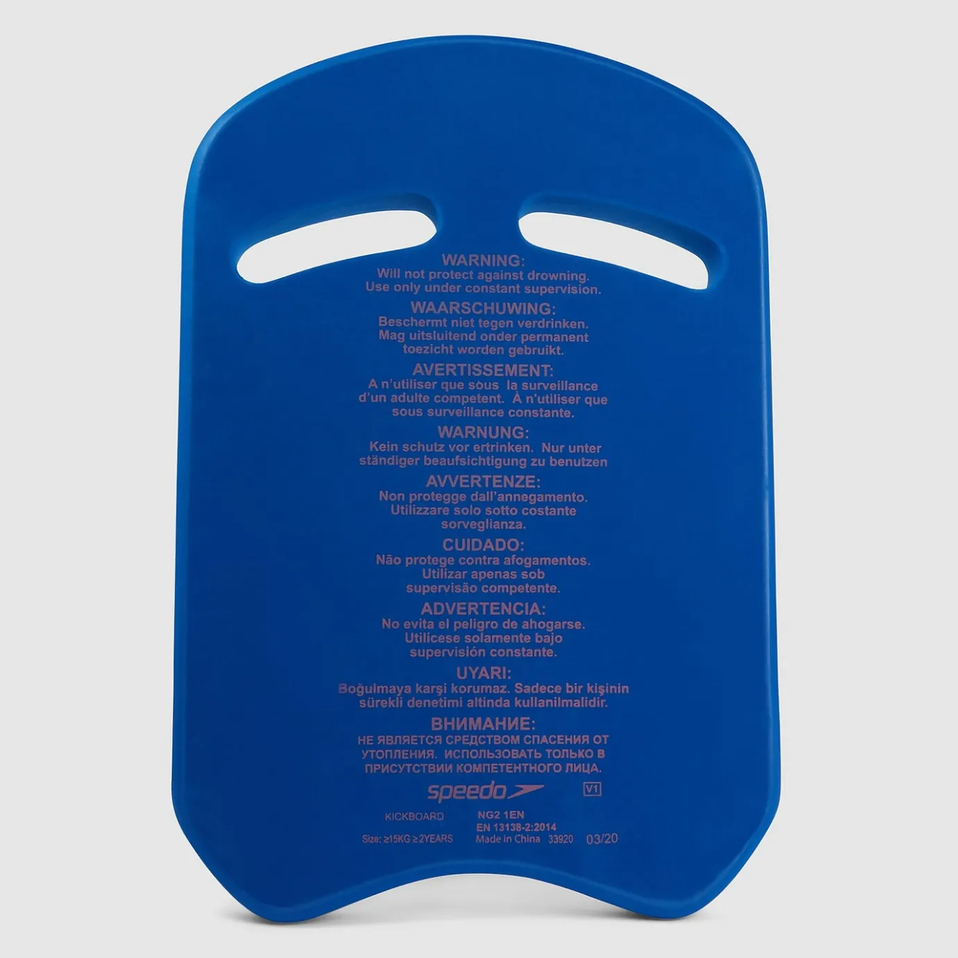 Unisex Kickboard Blue/Orange*Speedo Best Sale